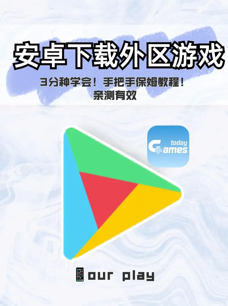 优发youfa手机版截图1
